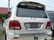 Спойлер Lexus LX 470 / Toyota LC 100 (ABS-пластик)