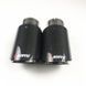 Насадка на глушитель AKRAPOVIC EVO карбон, глянцевая