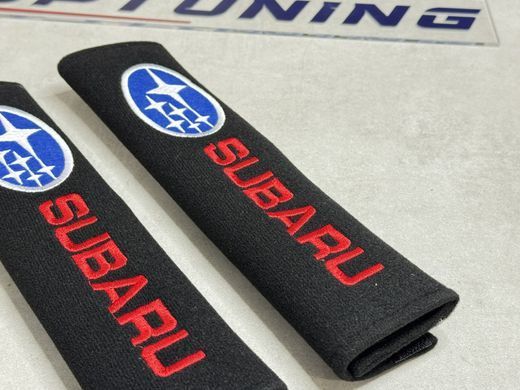 Накладки (чохли) для ременя безпеки Subaru