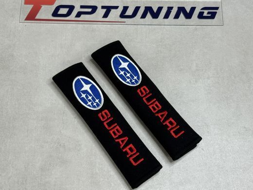 Накладки (чохли) для ременя безпеки Subaru