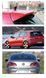 Акулий плавник на крышу автомобиля Volkswagen