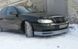 Накладка переднього бампера на Opel Omega B (00-03 р.в.)