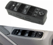 Блок конопок стеклоподъемника Mercedes W164