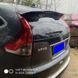 Спойлер задней двери Honda CR-V II (2013-2016)