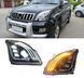 Оптика передня, світлодіодні фари Toyota LC120 c DRL