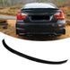 Спойлер BMW 3 E90 стиль M4 (ABS-пластик)