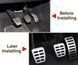 Накладки на педали Audi Seat Skoda Volkswagen (механика)