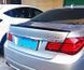 Спойлер на BMW 7 series F01 Performance ABS-пластик