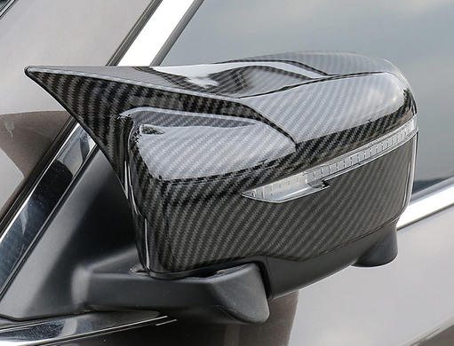Накладки на дзеркала Nissan Qashqai III, под карбон (2014-2019)