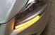 Дневные ходовые огни для Ford Kuga Escape