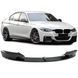 Накладка переднього бампера BMW F30 / F31 M-PERFORMANCE (ABS-пластик)