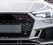 Эмблема на решетку радиатора Audi