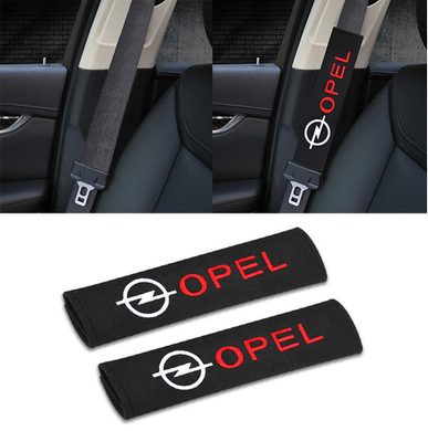 Накладки (чохли) для ременя безпеки Opel