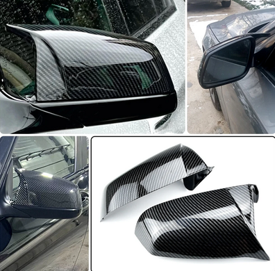 Накладки дзеркал заднього виду BMW E60/E61/F07/E63/E64/F06/F12/F13/F01/F02/F03/F04 під карбон