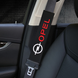 Накладки (чохли) для ременя безпеки Opel