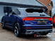 Накладки (диффузоры) заднего бампера Audi Q8 S-line (18-23)