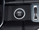 Кнопка запуска двигателя на Land Rover Range Rover (2013-2019)