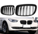 Решітка радіатора (ніздрі) BMW 5 F07 GT стиль M чорна глянсова