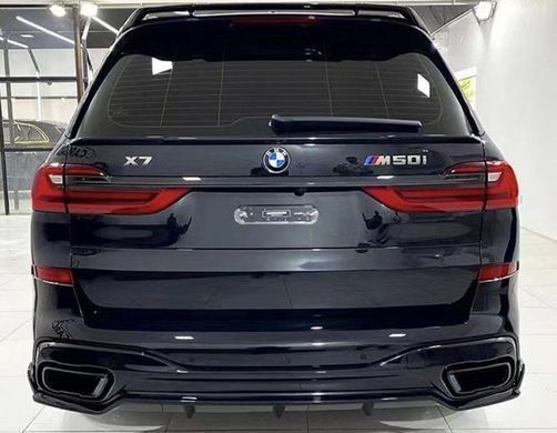 Комплект обвісу BMW X7 G07 стиль Paradigm