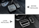 Накладки на педали Peugeot 308 308S 408 3008 5008 автомат