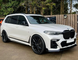 Комплект обвісу BMW X7 G07 стиль Paradigm